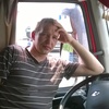 Владимир, 42, г.Кузнецк Владимир, 42, г.Кузнецк