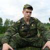 Виталий, 23, г.Украинка Виталий, 23, г.Украинка