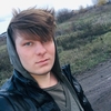 Кирилл, 25, г.Кузнецк Кирилл, 25, г.Кузнецк
