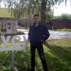 Виталий, 32, г.Куса Виталий, 32, г.Куса