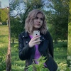 Анастасия, 25, г.Маркс Анастасия, 25, г.Маркс