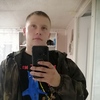 Игорь, 21, г.Прокопьевск Игорь, 21, г.Прокопьевск