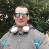 Vanfan, 30, г.Щецин Vanfan, 30, г.Щецин