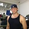 mathew browning, 49, г.Аризона Сити mathew browning, 49, г.Аризона Сити