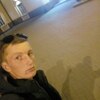 діма, 24, г.Бар діма, 24, г.Бар