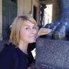 Инна, 42, г.Гатчина Инна, 42, г.Гатчина