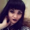 Екатерина, 21, г.Томилино Екатерина, 21, г.Томилино