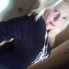 Арина, 18, г.Балашов Арина, 18, г.Балашов