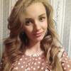 Незнакомка, 27, г.Кишинёв Незнакомка, 27, г.Кишинёв