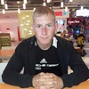 Валентин, 25, г.Медвежьегорск Валентин, 25, г.Медвежьегорск