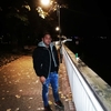 Ахмет, 21, г.София Ахмет, 21, г.София