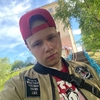 Дмитрий, 22, г.Североморск Дмитрий, 22, г.Североморск