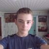 Ростислав, 21, г.Богуслав Ростислав, 21, г.Богуслав
