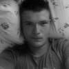 Konstantin, 22, г.Бахмут Konstantin, 22, г.Бахмут