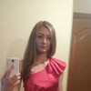 Света, 30, г.Новочеркасск Света, 30, г.Новочеркасск