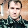 Sergey, 45, г.Ардатов Sergey, 45, г.Ардатов