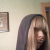 Татьяна, 29, г.Снежинск Татьяна, 29, г.Снежинск