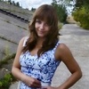 Ирина, 24, г.Кунгур Ирина, 24, г.Кунгур