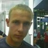 Виталий Смирнов, 29, г.Энергодар Виталий Смирнов, 29, г.Энергодар