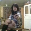 Карина, 33, г.Петровск Карина, 33, г.Петровск