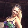 Віка, 34, г.Коломыя Віка, 34, г.Коломыя
