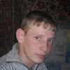 Влад, 29, г.Выкса Влад, 29, г.Выкса