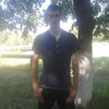 SAHEK, 28, г.Курганинск SAHEK, 28, г.Курганинск