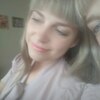 Наталья, 31, г.Новоалтайск Наталья, 31, г.Новоалтайск