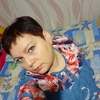 Оксана, 45, г.Балтийск Оксана, 45, г.Балтийск