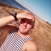 Павел, 29, г.Скадовск Павел, 29, г.Скадовск
