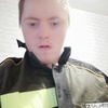 Дмитрий Коробов, 28, г.Белебей Дмитрий Коробов, 28, г.Белебей