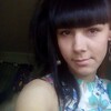 Ася, 36, г.Чегдомын Ася, 36, г.Чегдомын