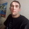 Сергей, 26, г.Хромтау Сергей, 26, г.Хромтау