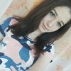 Леся, 20, г.Нижняя Салда Леся, 20, г.Нижняя Салда