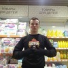 Vladimir, 20, г.Таруса Vladimir, 20, г.Таруса