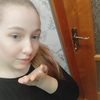 Диана, 19, г.Стрый Диана, 19, г.Стрый
