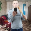 Саша, 24, г.Сокиряны Саша, 24, г.Сокиряны
