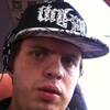 Aleksei, 35, г.Огре Aleksei, 35, г.Огре