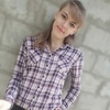 Таничка, 28, г.Долинская Таничка, 28, г.Долинская