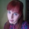 Александра, 33, г.Доброполье Александра, 33, г.Доброполье
