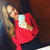 Tanya, 20, г.Харьков Tanya, 20, г.Харьков