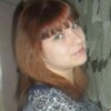 Анастасия, 26, г.Алтайский Анастасия, 26, г.Алтайский