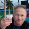 Алексей Филиппов, 48, г.Балтийск Алексей Филиппов, 48, г.Балтийск