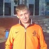 Саня (萨沙), 32, г.Темрюк Саня (萨沙), 32, г.Темрюк