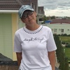Анастасия, 35, г.Дзержинск Анастасия, 35, г.Дзержинск