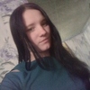 Татьяна, 18, г.Прокопьевск Татьяна, 18, г.Прокопьевск