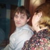 Санёк, 39, г.Уяр Санёк, 39, г.Уяр