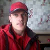 иван, 23, г.Белорецк иван, 23, г.Белорецк