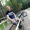 Константин, 23, г.Жуков Константин, 23, г.Жуков