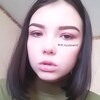 Лера, 17, г.Черноморск Лера, 17, г.Черноморск